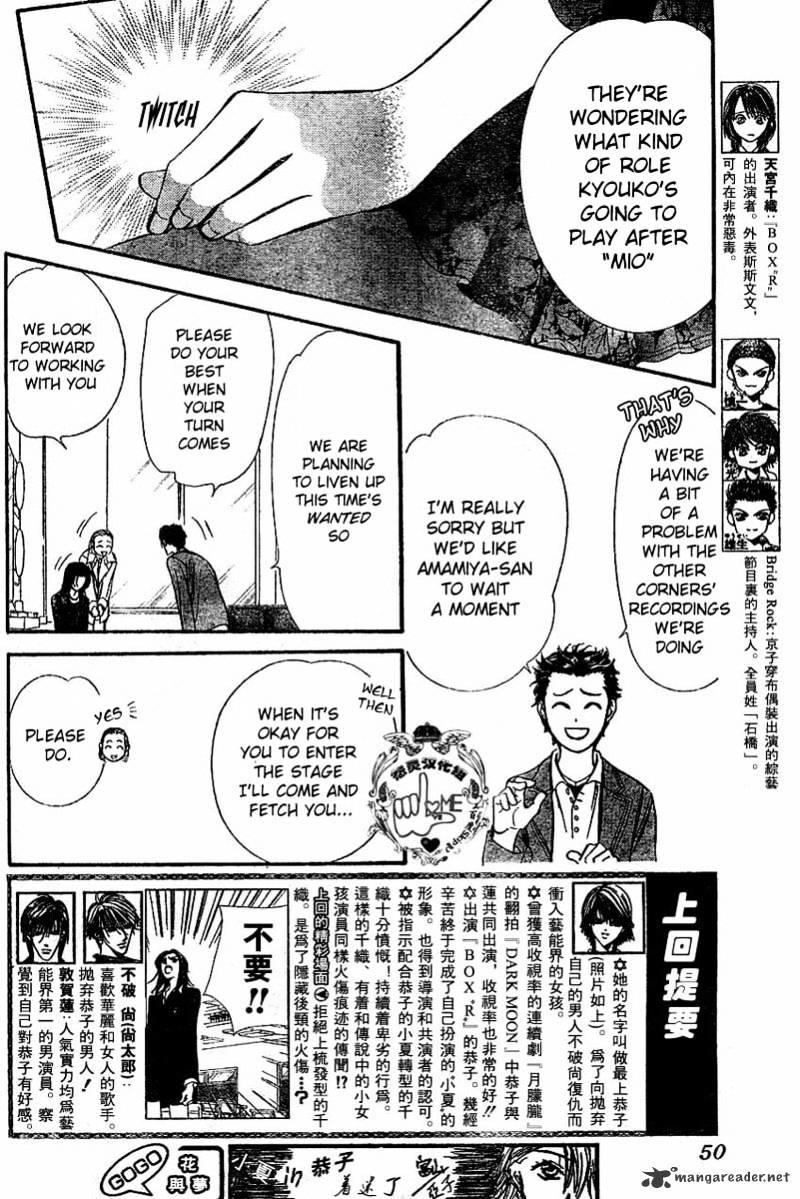 Skip Beat, Chapter 132 image 07